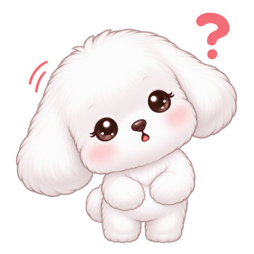 응? 뭐라고?